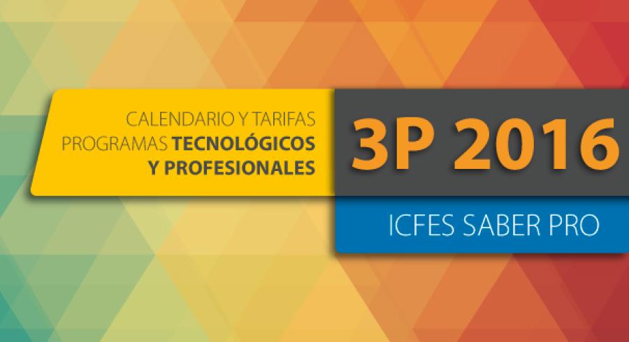 Conoce Las Fechas Y Tarifas De Las Pruebas Saber Pro 2016 2s Universidad De Bogotá Jorge 8684